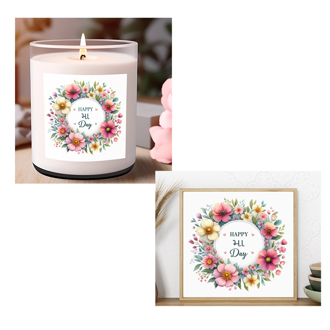Gujarati, Hindi Mother's Day Candle & Card Gift set