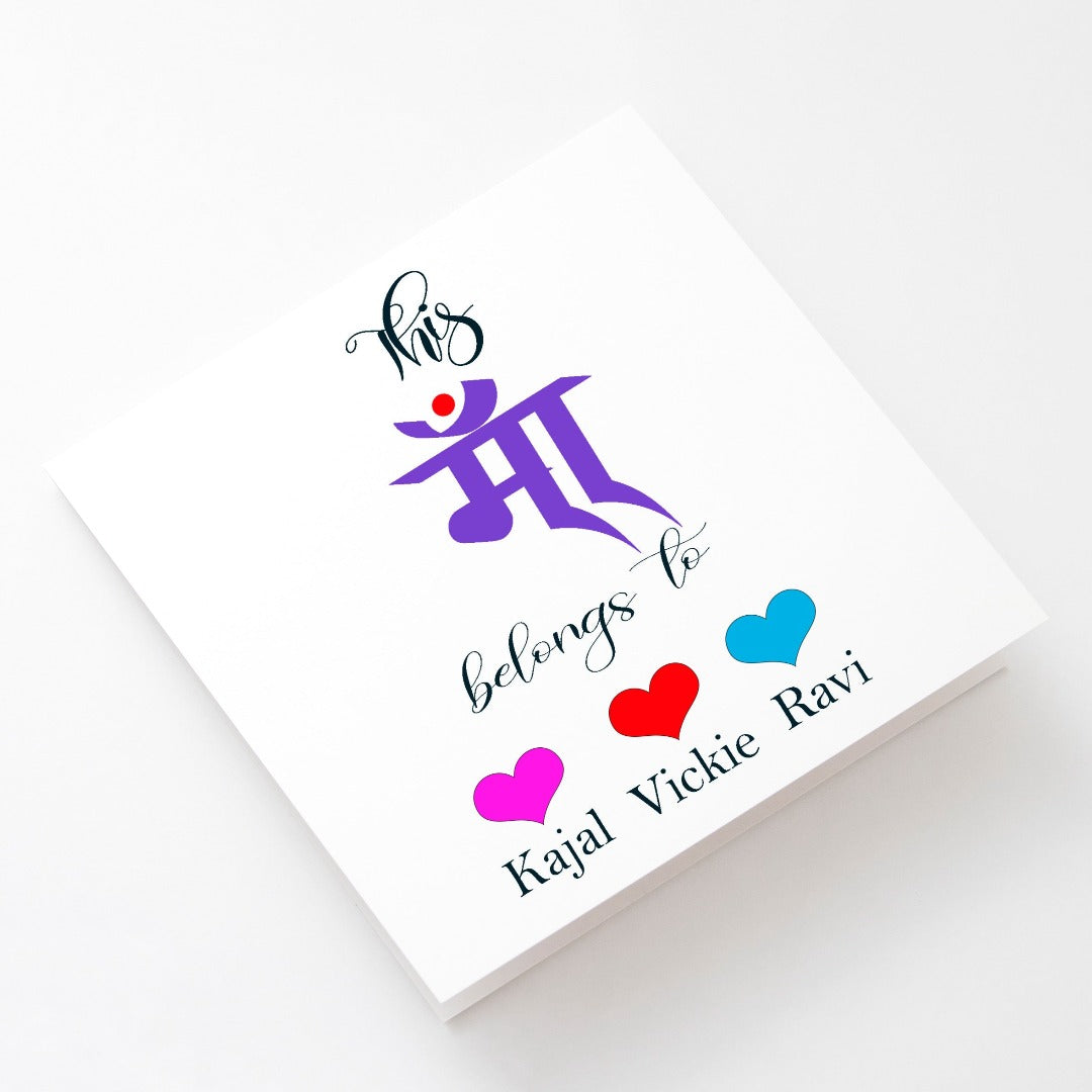 Gujarati, Hindi, Tamil, Punjabi Mother's Day Card
