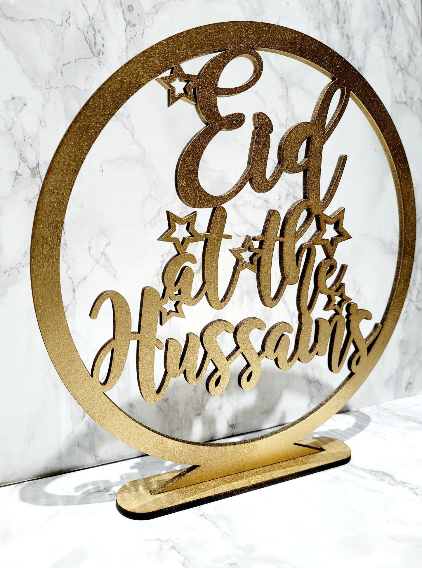 Personalised Eid Round Frame, Personalised Eid Decorations