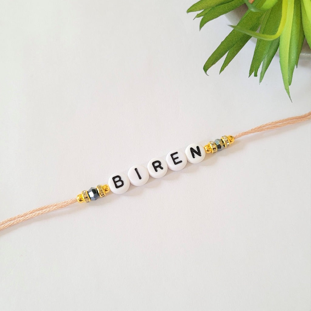 Personalised Rakhi/Rakhri, Raksha Bandhan white and black Letter Beads 2023