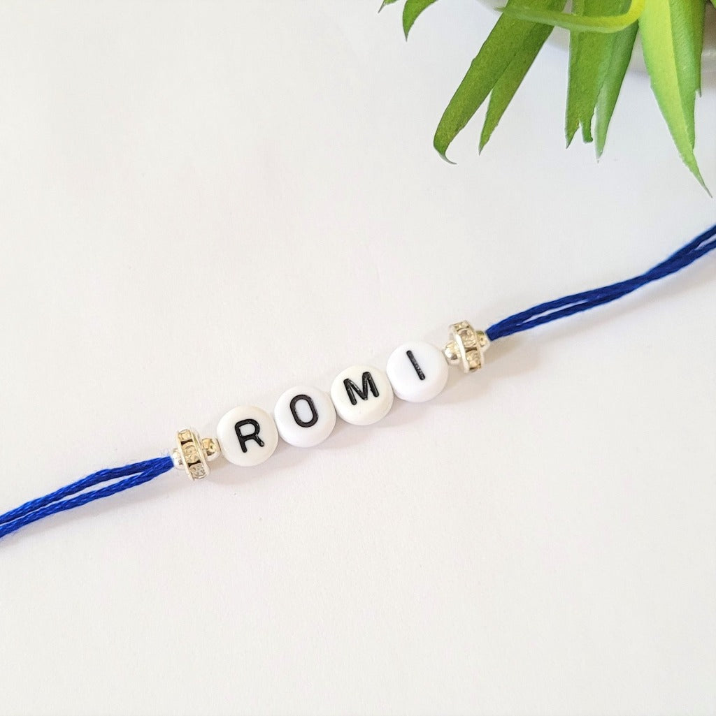 Personalised Rakhi/Rakhri, Raksha Bandhan white and black Letter Beads 2023