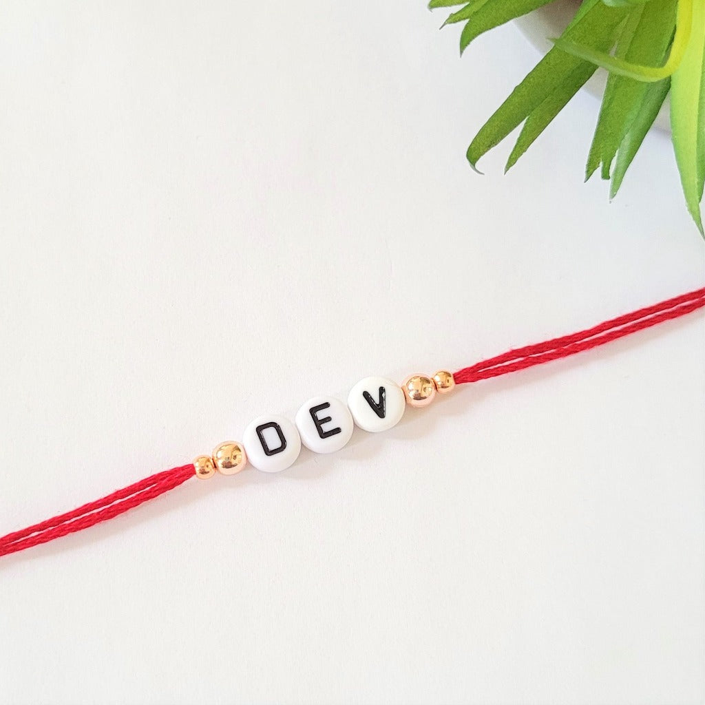 Personalised Rakhi/Rakhri, Raksha Bandhan white and black Letter Beads 2023