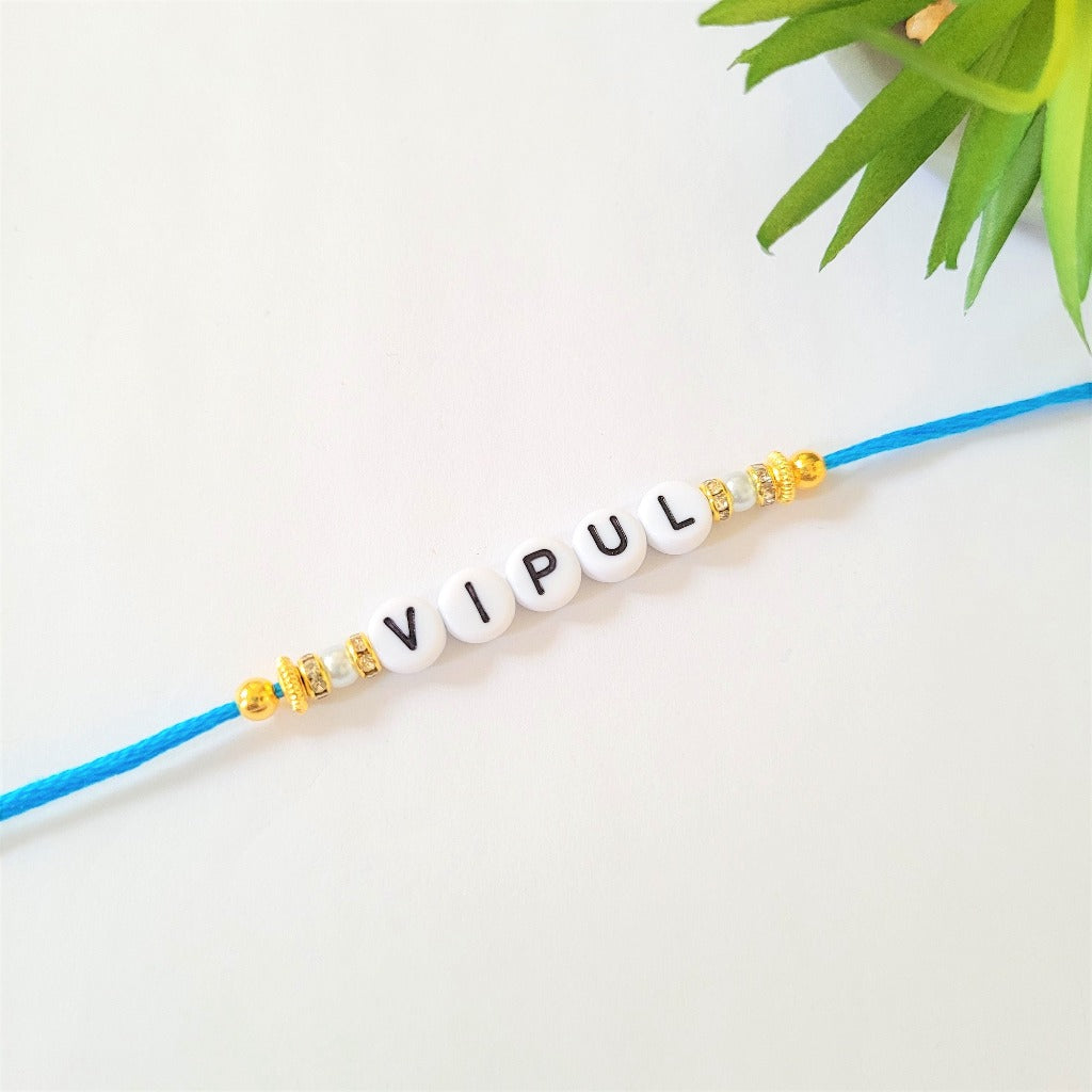 Personalised Rakhi/Rakhri, Raksha Bandhan white and black Letter Beads 2023