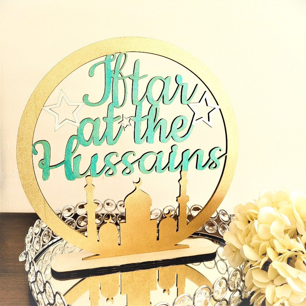 Iftar Party Decoration For Ramadan - Personalised Name Sign