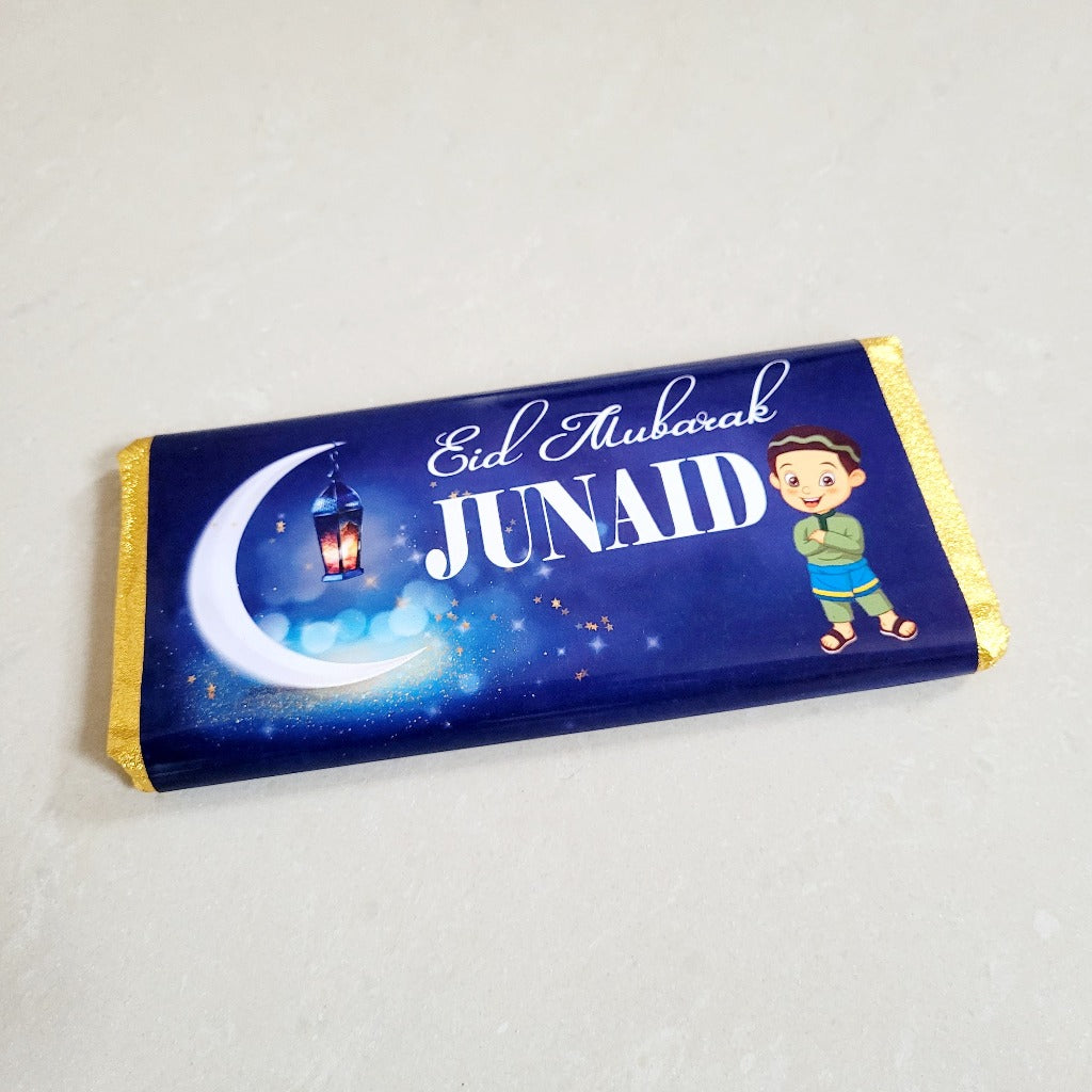 Ramadan Eid Mubarak Personalised Chocolate Bar Gift For Kids