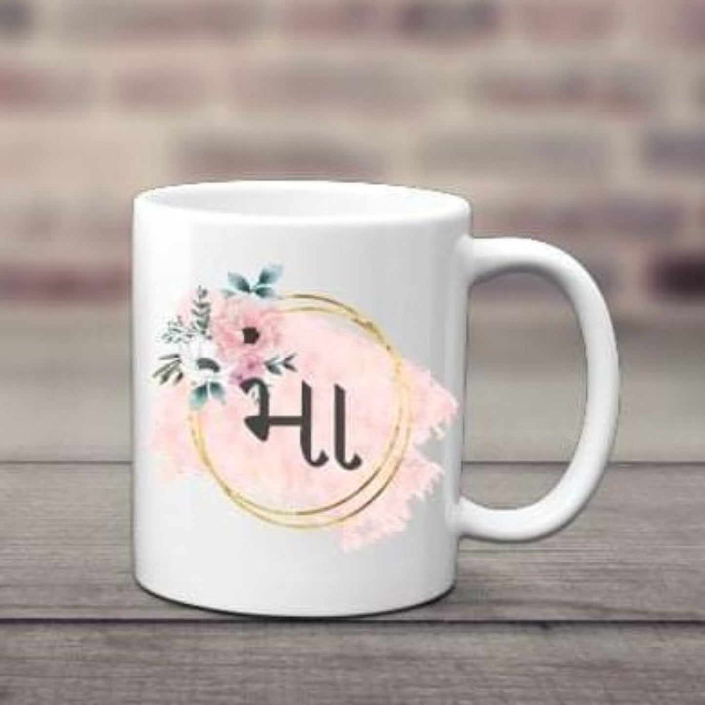 Maa Mug - Gujarati