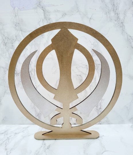 Khanda Sign, Decorative Khanda Sign, Freestanding Khanda Sign, Home temple decorations, Sikh Symbol Freestanding Sign