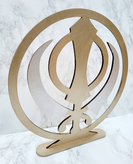Khanda Sign, Decorative Khanda Sign, Freestanding Khanda Sign, Home temple decorations, Sikh Symbol Freestanding Sign