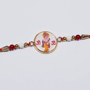 Krishna Rakhri/Rakhi