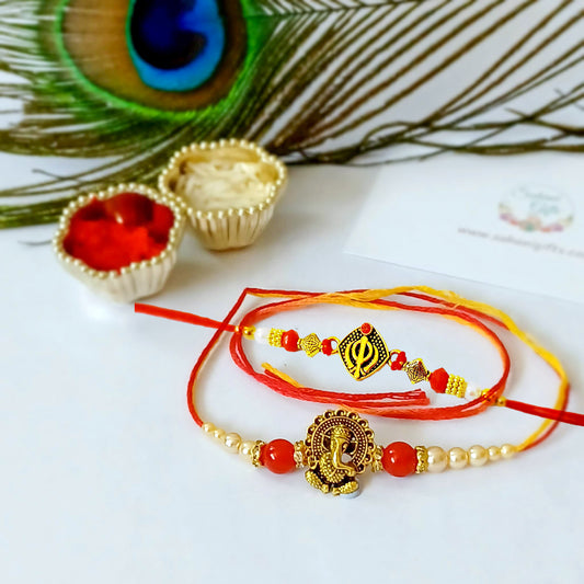 When is Rakhi Raksha Bandhan 2023