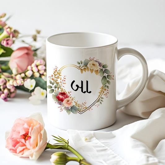 Maa/Baa/Dadi/Nani Mug