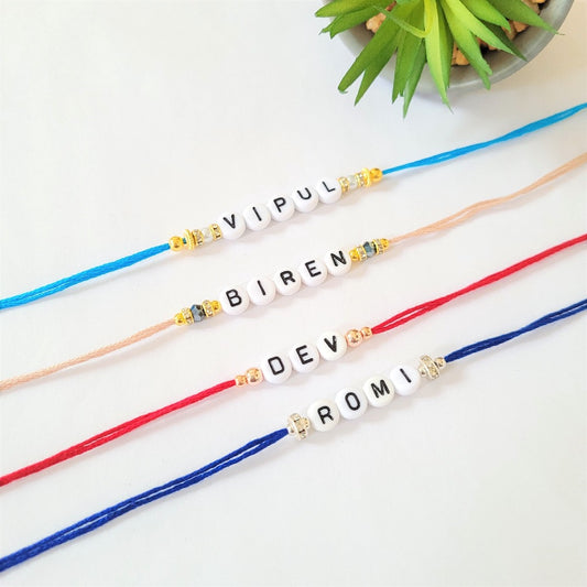Personalised Rakhi/Rakhri, Raksha Bandhan white and black Letter Beads 2023