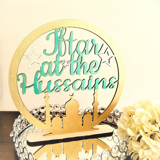 Iftar Party Decoration For Ramadan - Personalised Name Sign