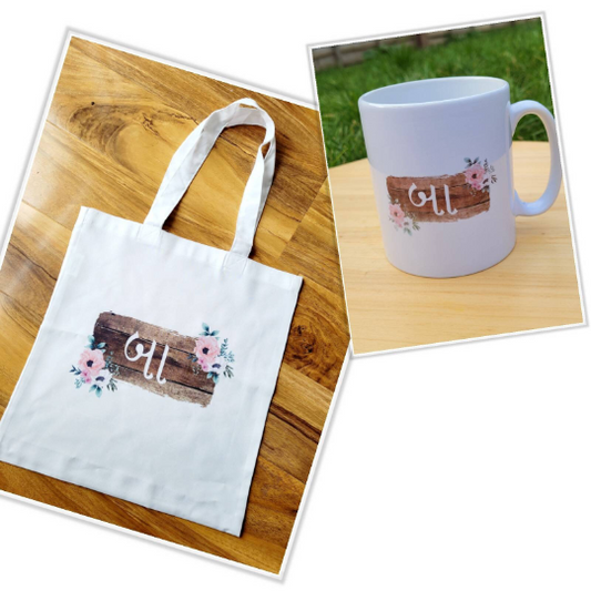 Mother's Day Gift - Baa Tote Bag
