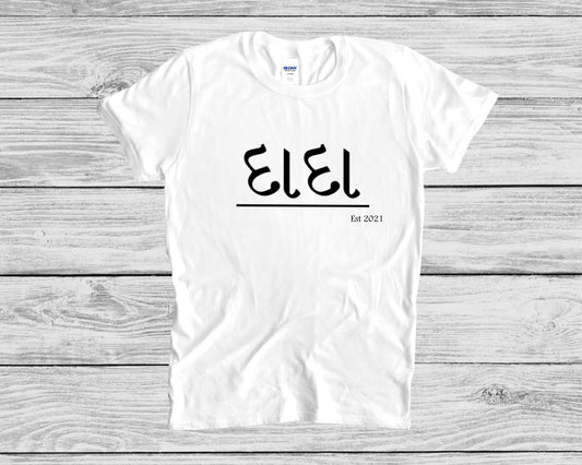 Dada Tshirt Gujarati