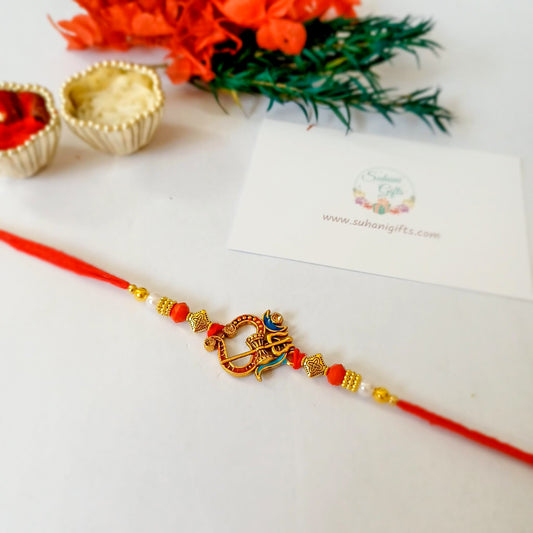 Trishul Om Rakhi - Designer Rakhi
