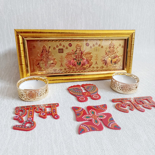 Diwali Festive Gift Set