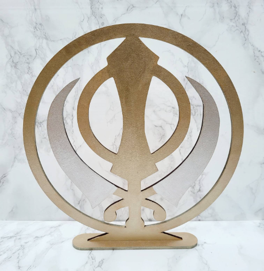 Khanda Sign, Decorative Khanda Sign, Freestanding Khanda Sign, Home temple decorations, Sikh Symbol Freestanding Sign