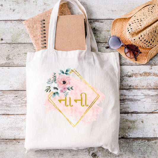 Nani Tote Bag/Combo