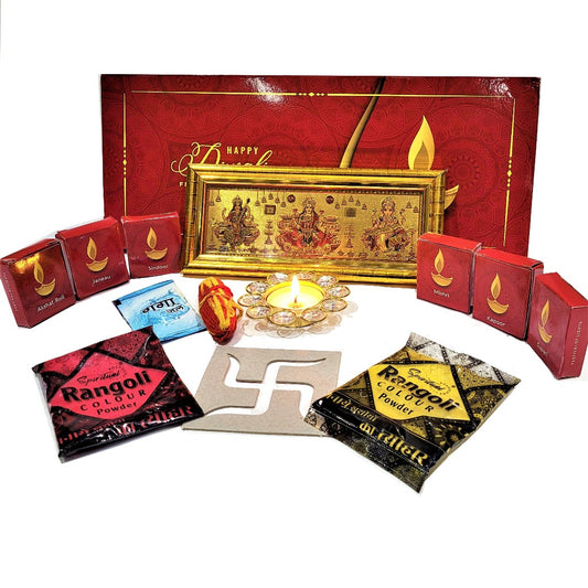 Diwali 2022 Puja / Pooja - Durga Laxmi Puja Dhanteras Kit