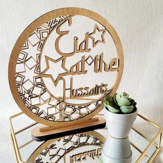 Eid Party Centerpiece Personalised Decoration - Elegant 2024 Style